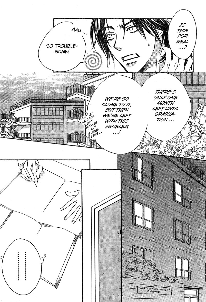 Read Hana-Kimi ENGLISH Manga Online