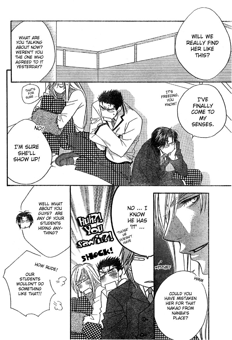 Read Hana-Kimi ENGLISH Manga Online