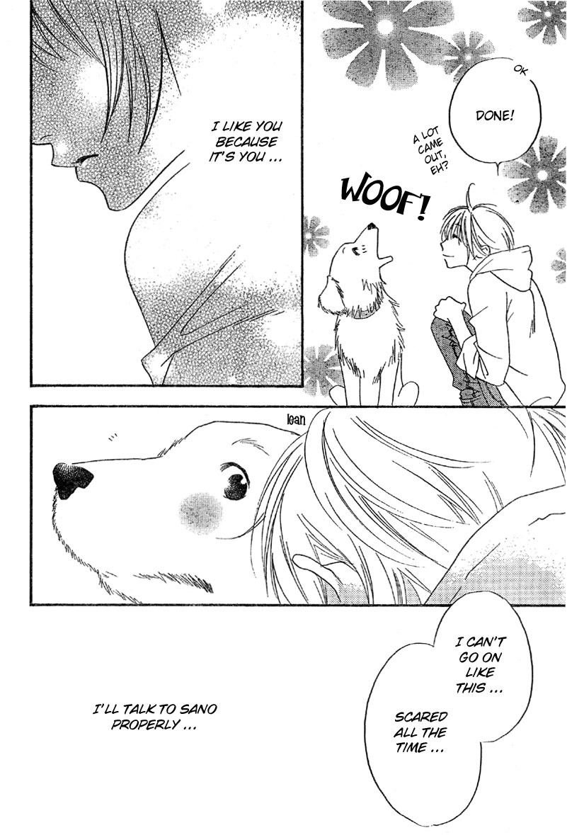 Read Hana-Kimi ENGLISH Manga Online