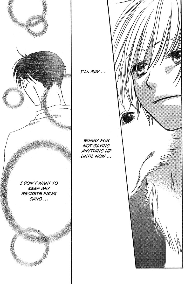 Read Hana-Kimi ENGLISH Manga Online