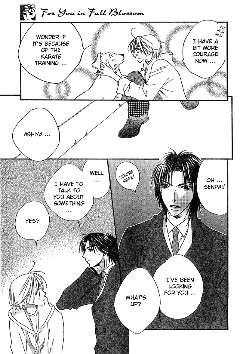 Read Hana-Kimi ENGLISH Manga Online