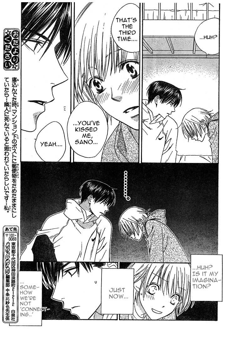 Read Hana-Kimi ENGLISH Manga Online