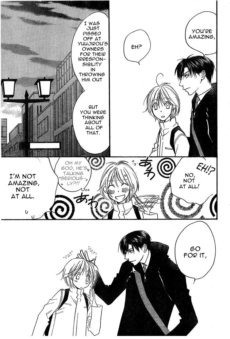 Read Hana-Kimi ENGLISH Manga Online