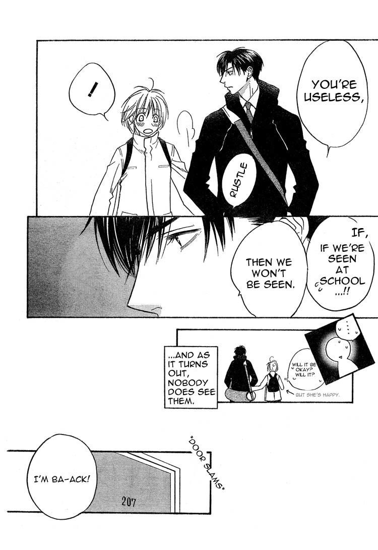 Read Hana-Kimi ENGLISH Manga Online