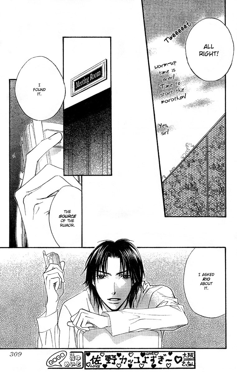 Read Hana-Kimi ENGLISH Manga Online