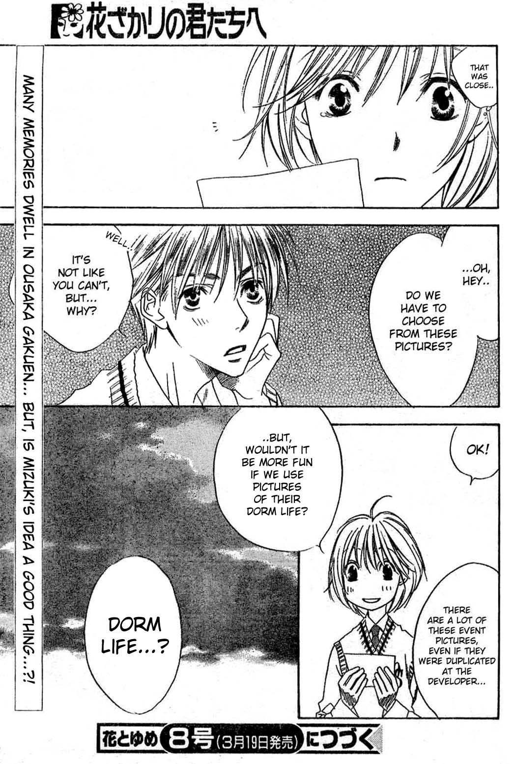 Read Hana-Kimi ENGLISH Manga Online