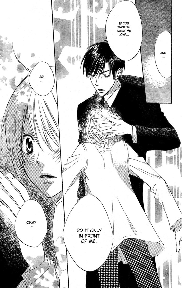 Read Hana-Kimi ENGLISH Manga Online