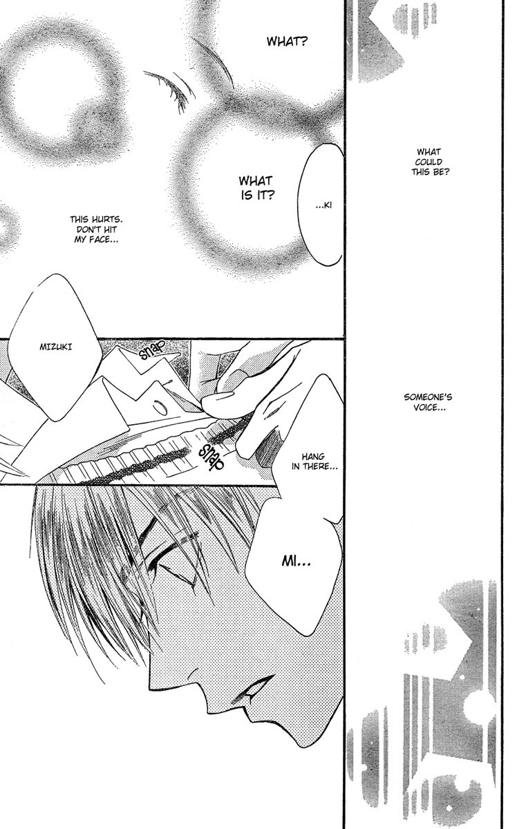 Read Hana-Kimi ENGLISH Manga Online