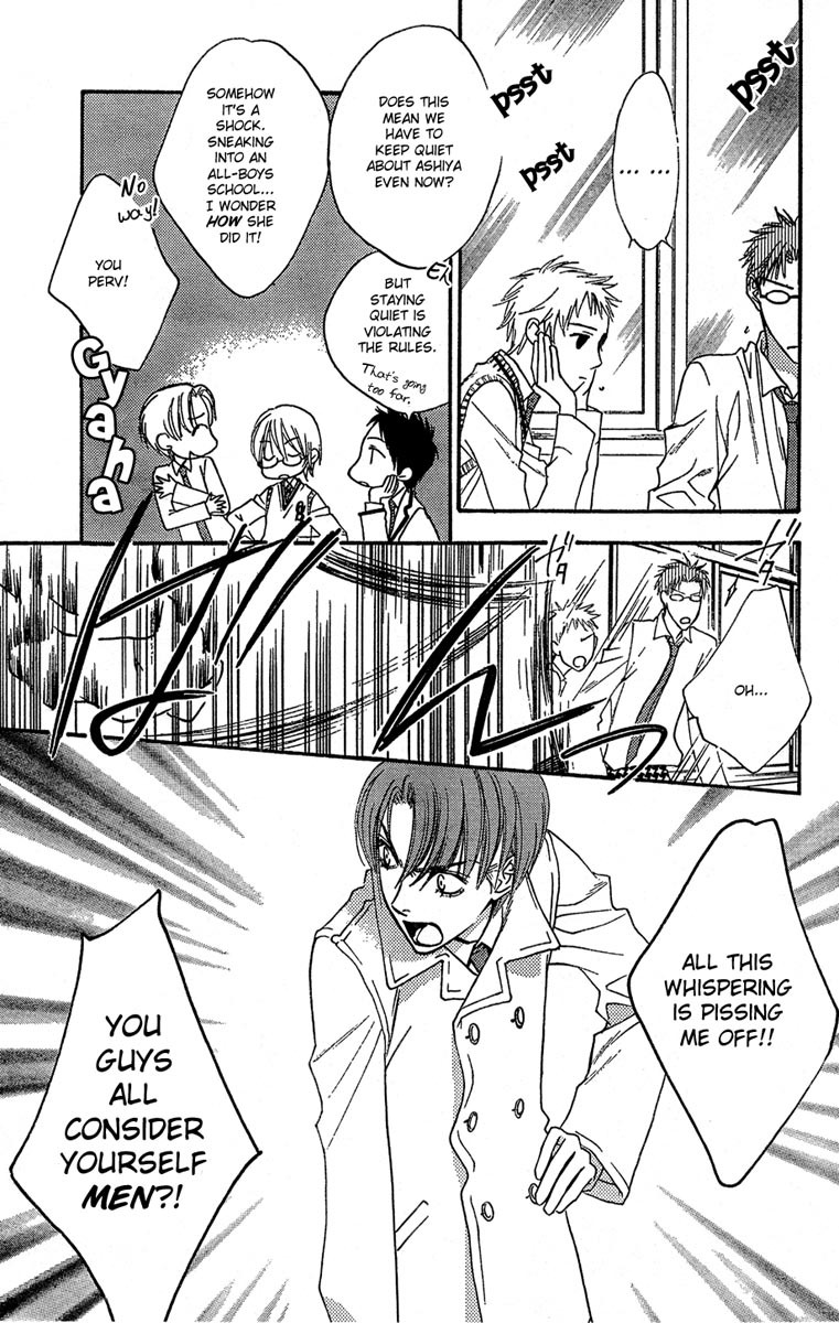 Read Hana-Kimi ENGLISH Manga Online