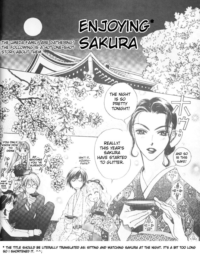 Read Hana-Kimi ENGLISH Manga Online