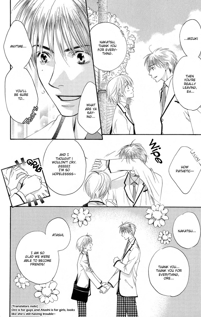 Read Hana-Kimi ENGLISH Manga Online