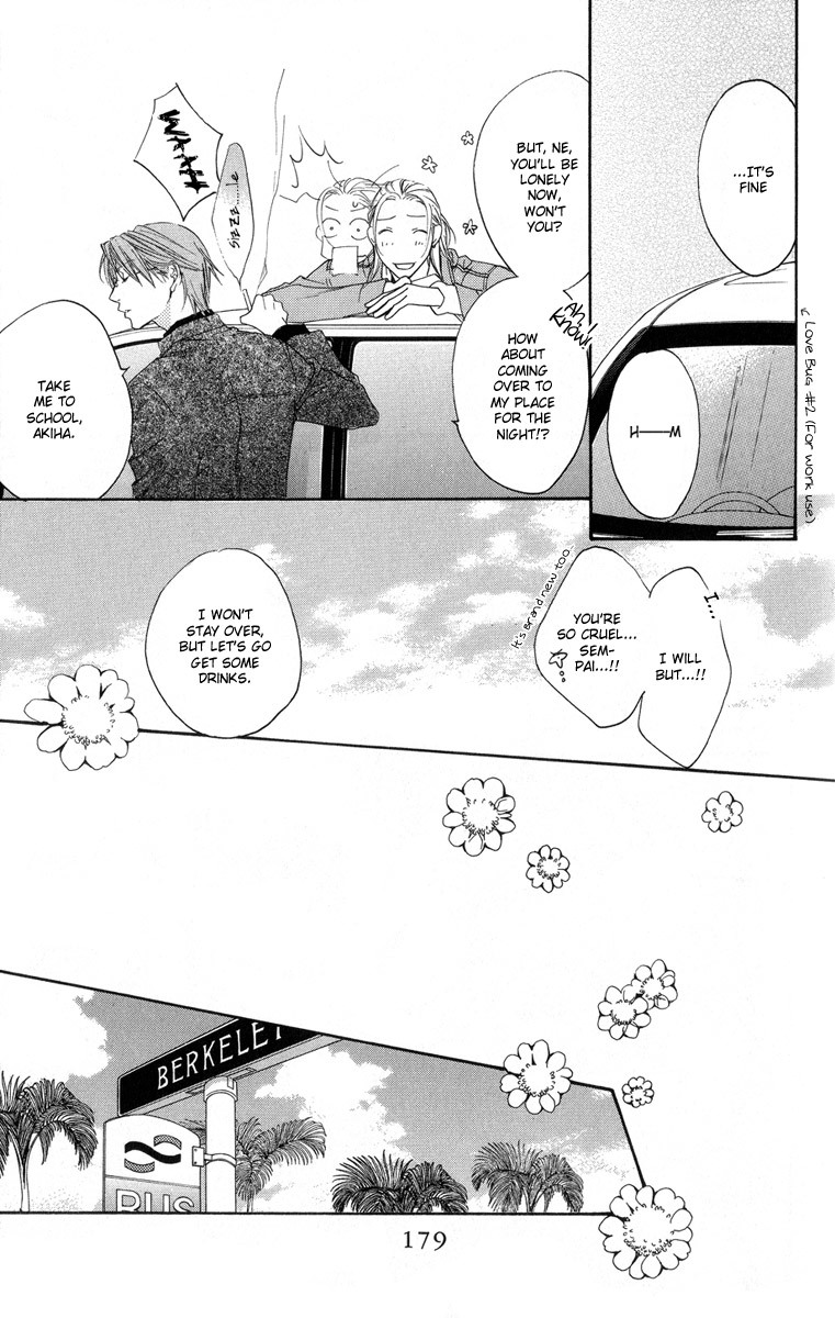 Read Hana-Kimi ENGLISH Manga Online