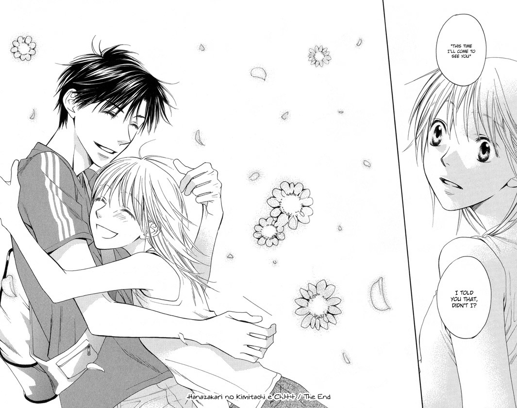 Read Hana-Kimi ENGLISH Manga Online