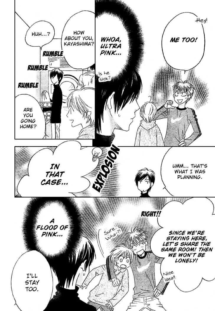 Read Hana-Kimi ENGLISH Manga Online