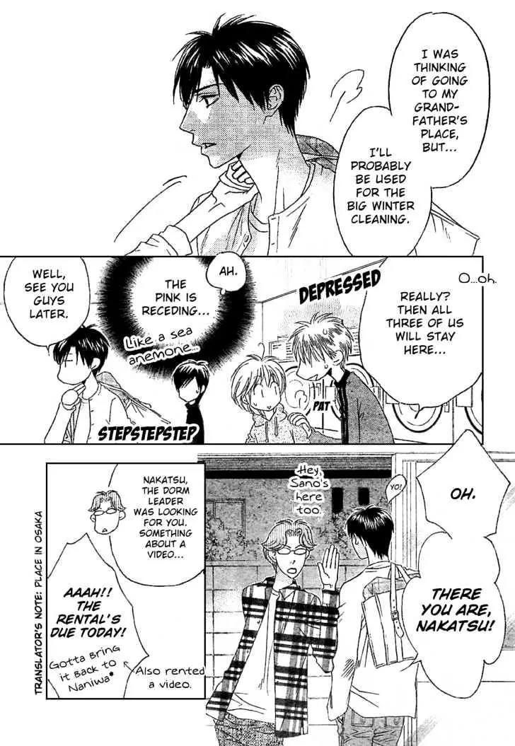 Read Hana-Kimi ENGLISH Manga Online