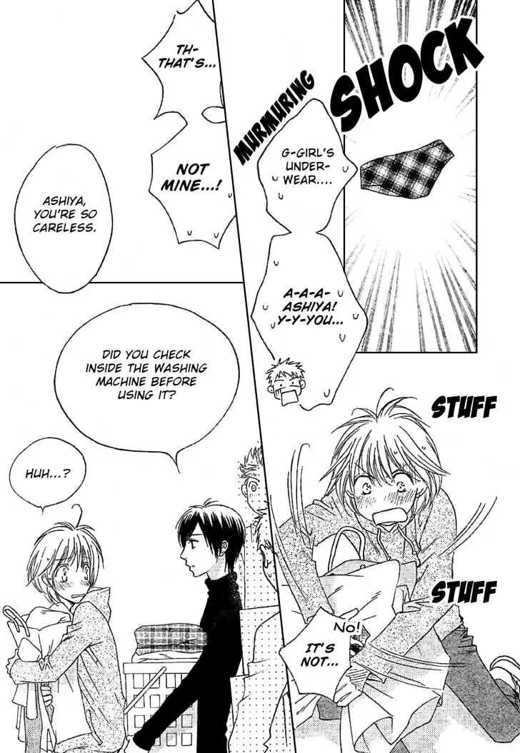 Read Hana-Kimi ENGLISH Manga Online