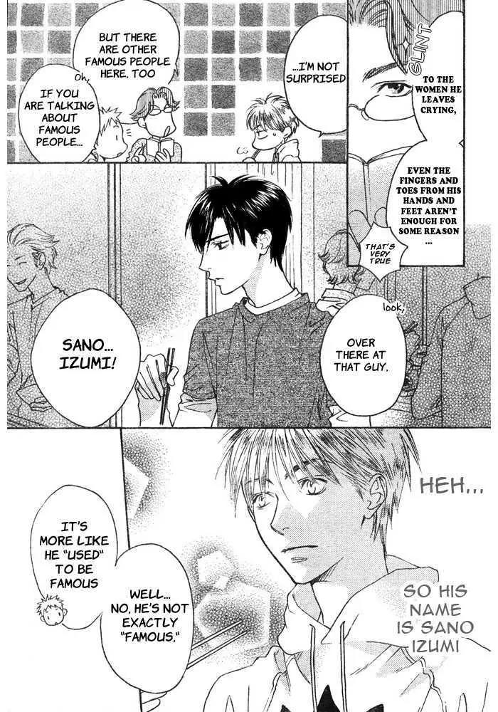 Read Hana-Kimi ENGLISH Manga Online