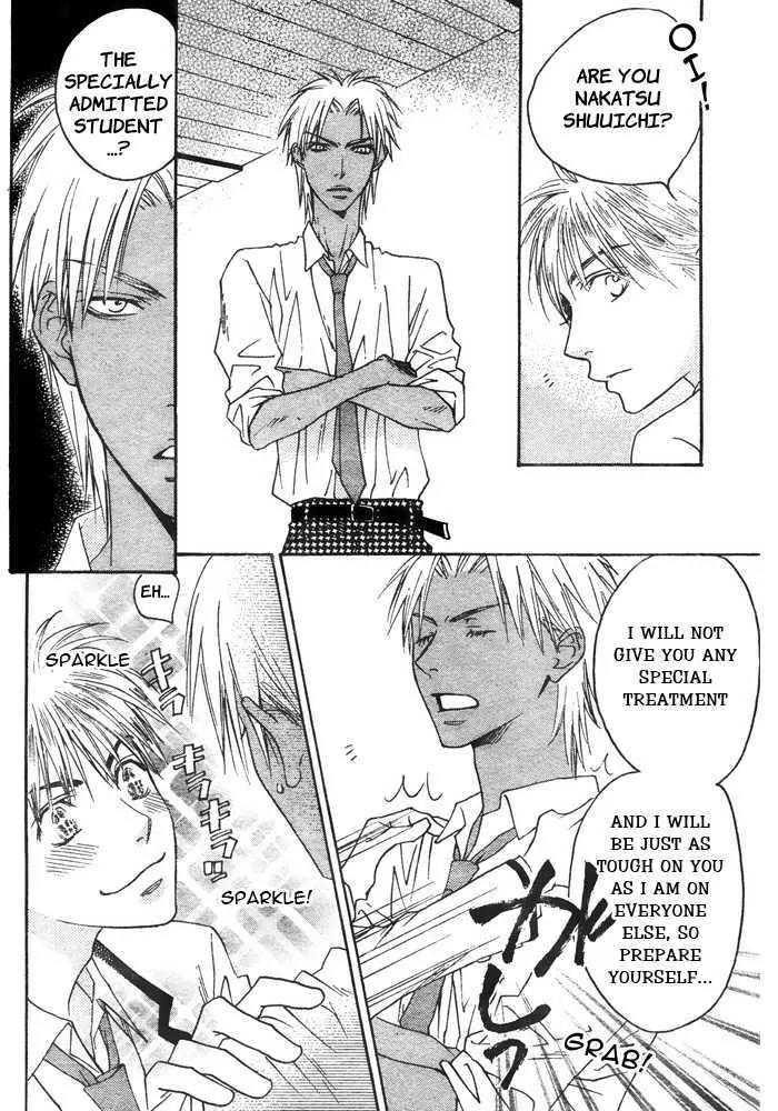 Read Hana-Kimi ENGLISH Manga Online