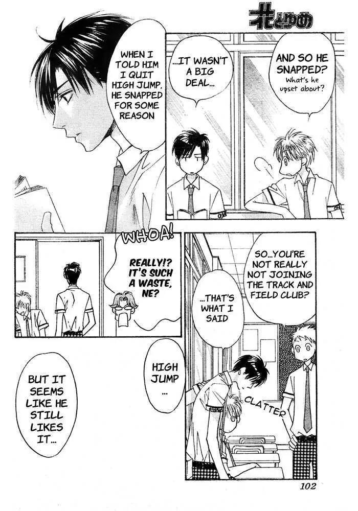 Read Hana-Kimi ENGLISH Manga Online