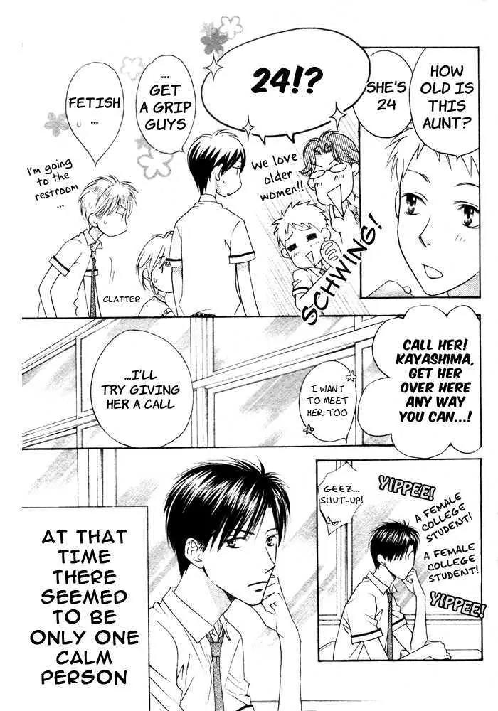 Read Hana-Kimi ENGLISH Manga Online