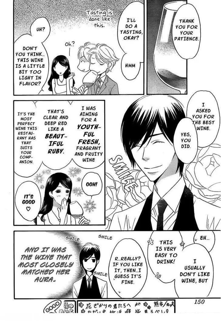 Read Hana-Kimi ENGLISH Manga Online