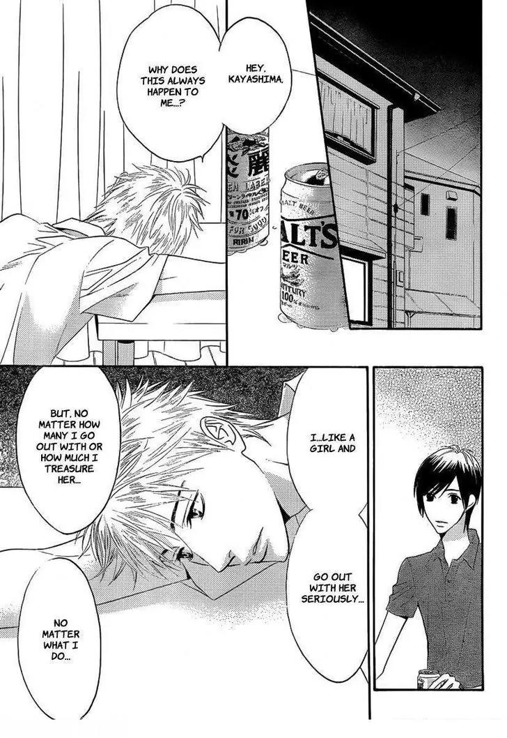 Read Hana-Kimi ENGLISH Manga Online