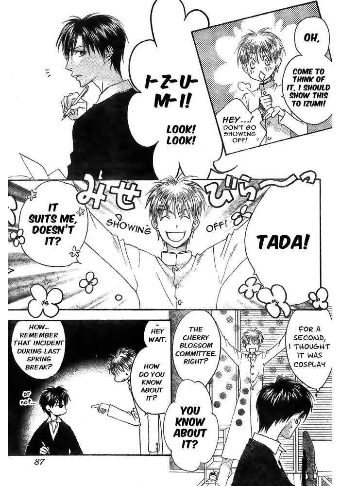 Read Hana-Kimi ENGLISH Manga Online