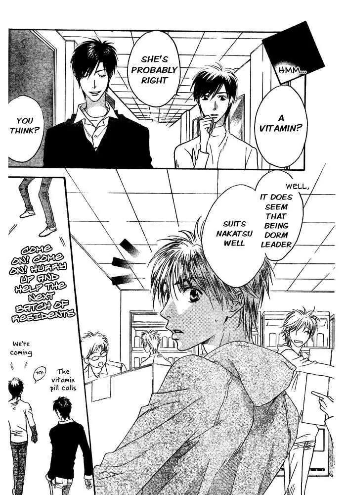 Read Hana-Kimi ENGLISH Manga Online