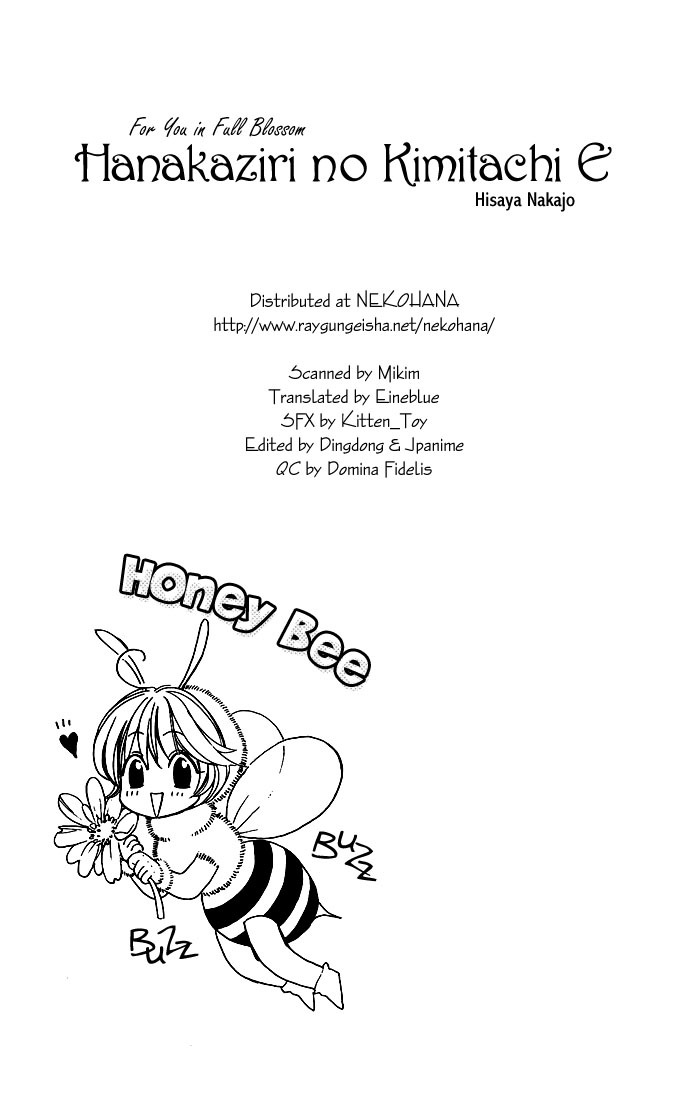 Read Hana-Kimi ENGLISH Manga Online