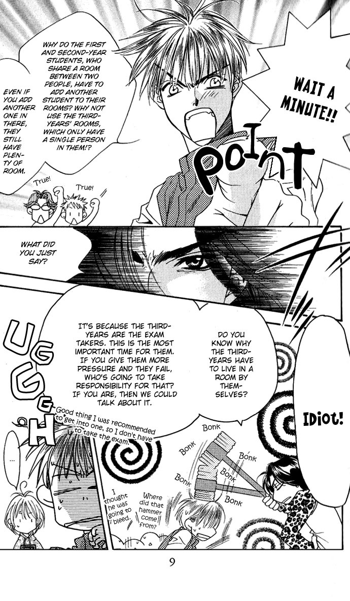 Read Hana-Kimi ENGLISH Manga Online