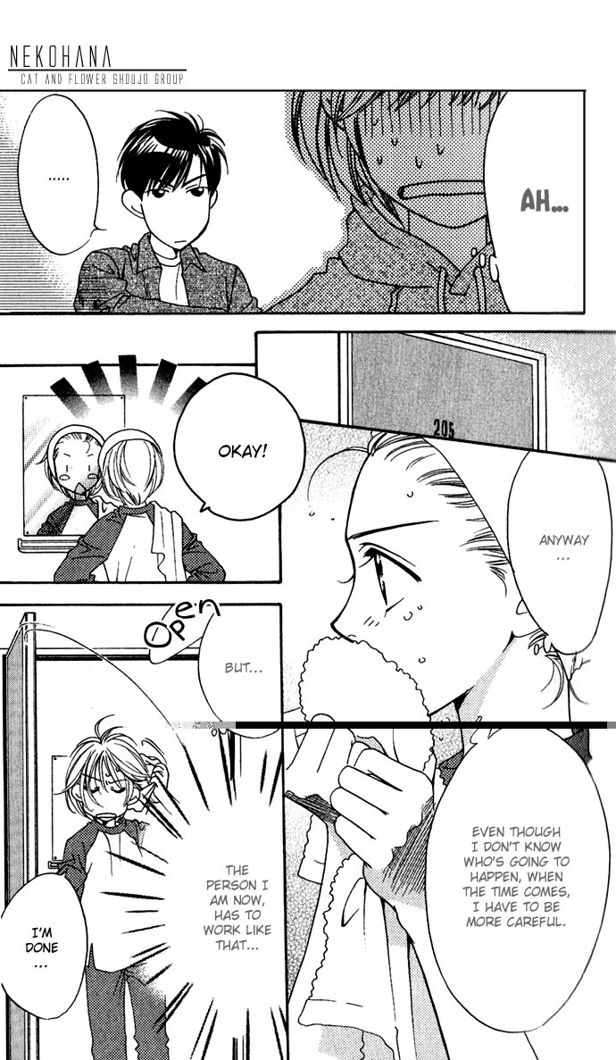Read Hana-Kimi ENGLISH Manga Online