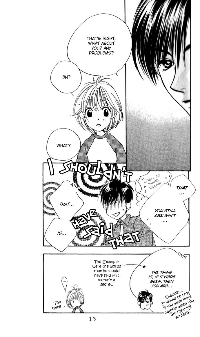 Read Hana-Kimi ENGLISH Manga Online