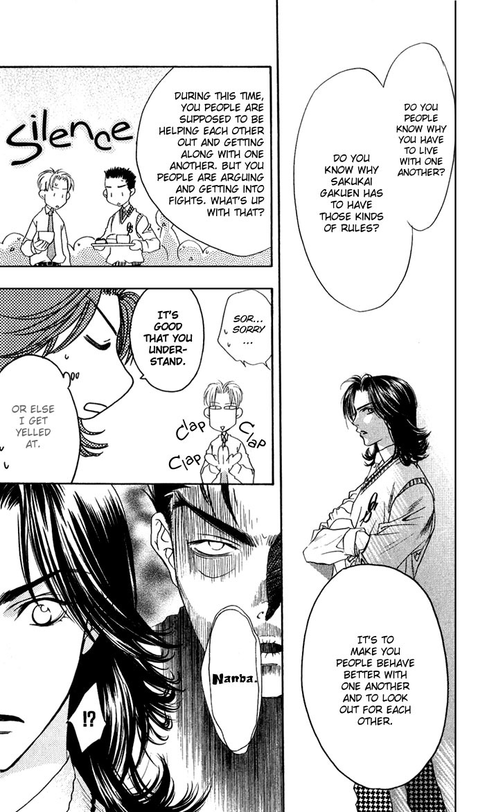 Read Hana-Kimi ENGLISH Manga Online