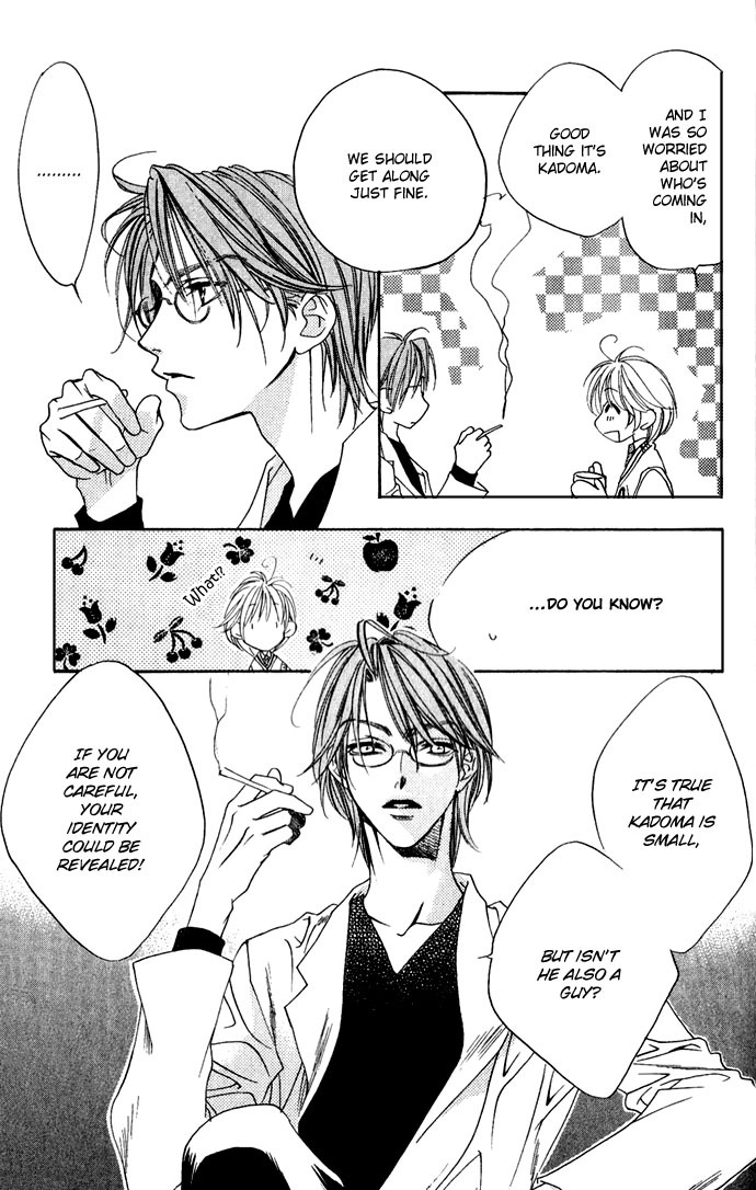 Read Hana-Kimi ENGLISH Manga Online