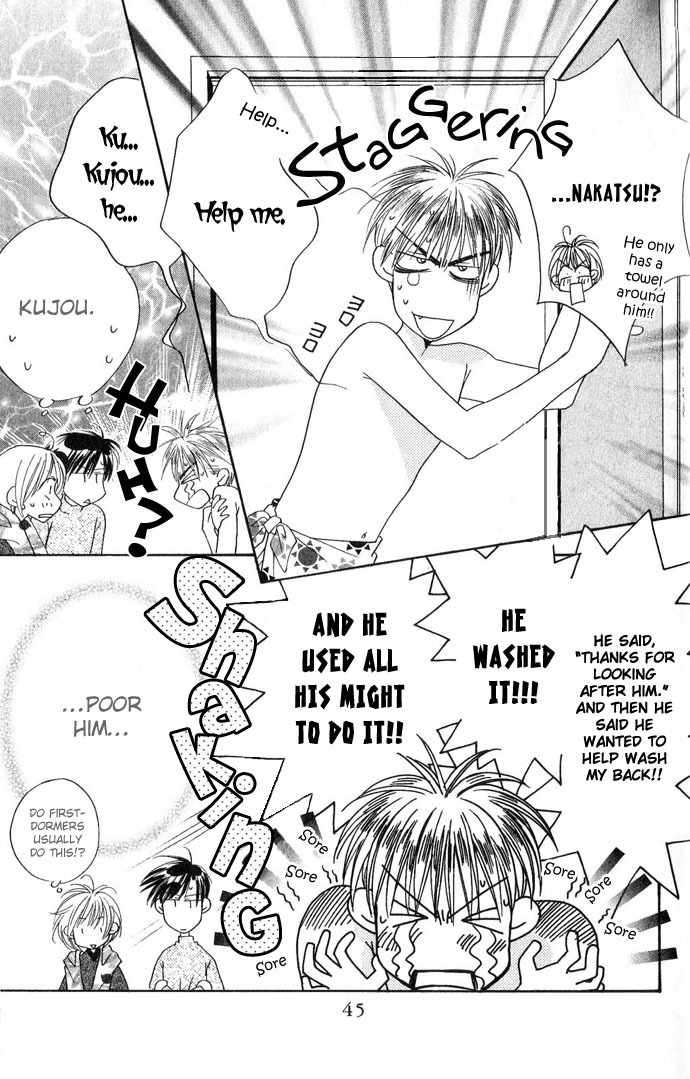 Read Hana-Kimi ENGLISH Manga Online