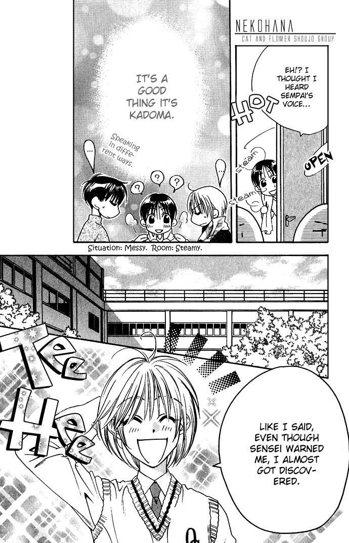 Read Hana-Kimi ENGLISH Manga Online
