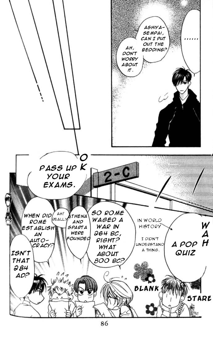 Read Hana-Kimi ENGLISH Manga Online
