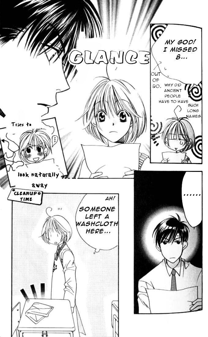 Read Hana-Kimi ENGLISH Manga Online