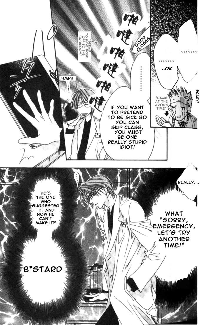 Read Hana-Kimi ENGLISH Manga Online