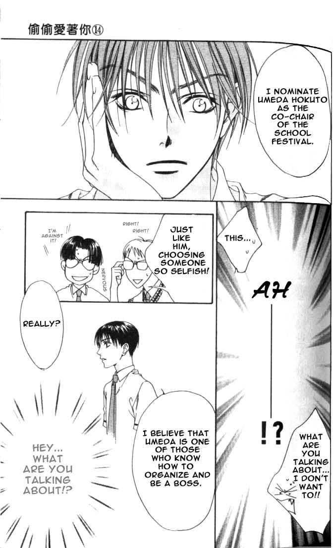 Read Hana-Kimi ENGLISH Manga Online