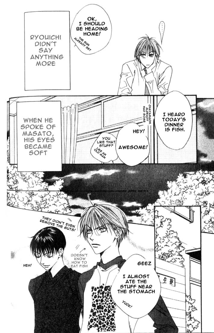 Read Hana-Kimi ENGLISH Manga Online