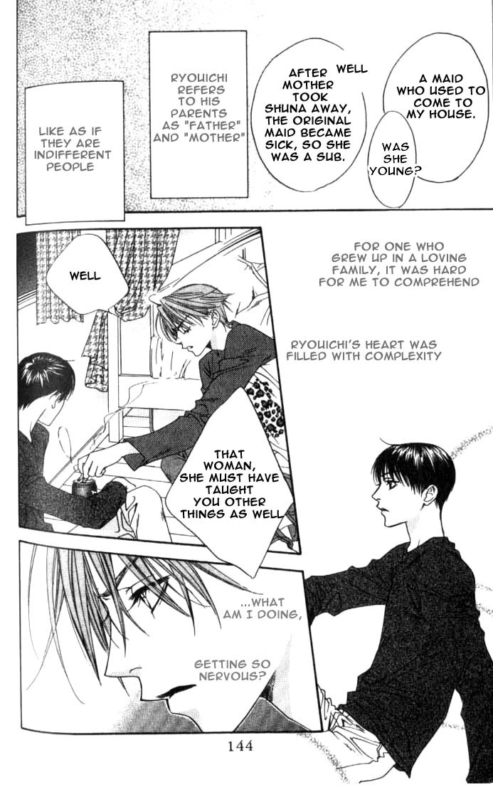 Read Hana-Kimi ENGLISH Manga Online