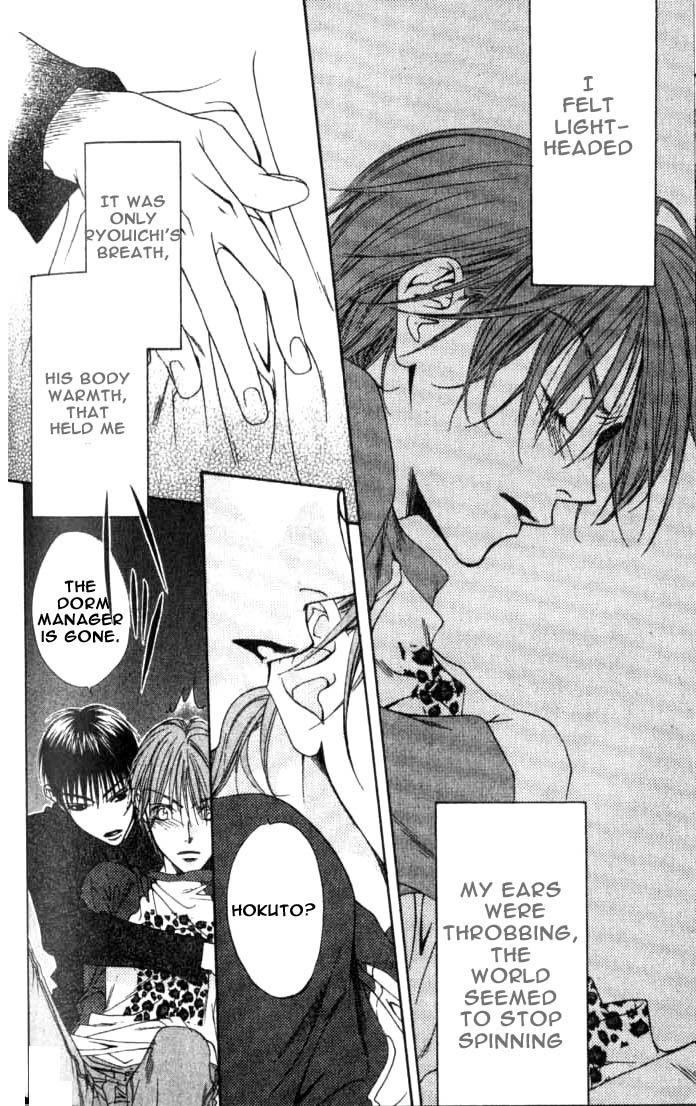 Read Hana-Kimi ENGLISH Manga Online