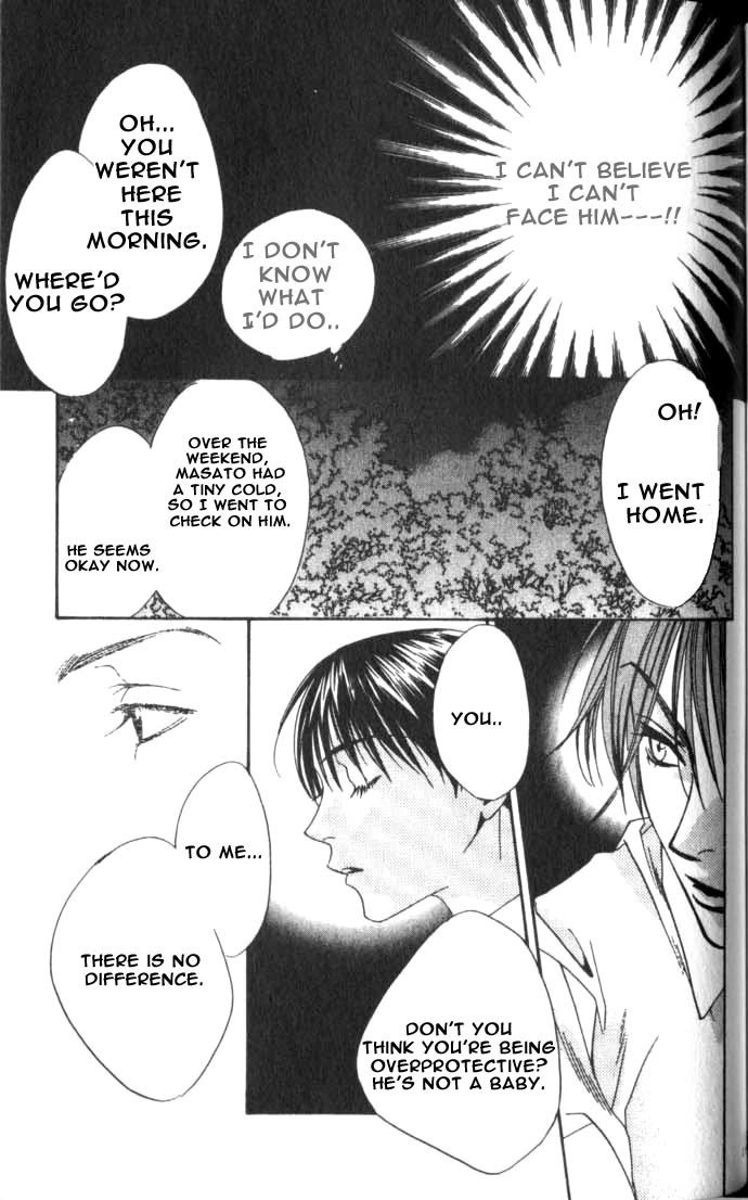 Read Hana-Kimi ENGLISH Manga Online