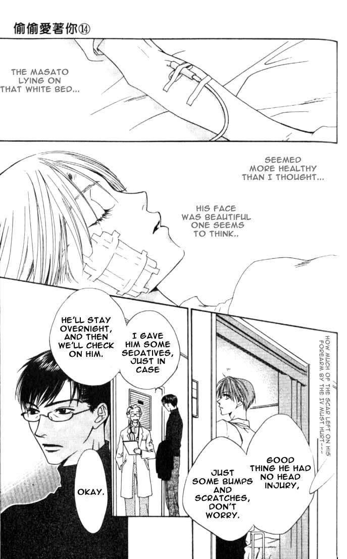 Read Hana-Kimi ENGLISH Manga Online