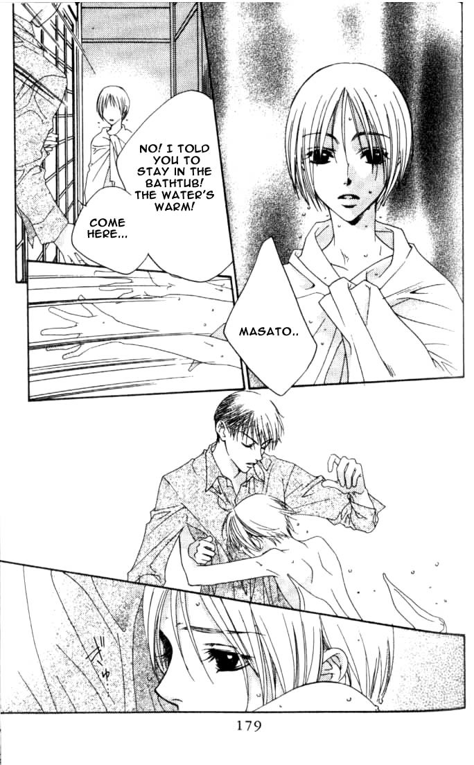 Read Hana-Kimi ENGLISH Manga Online
