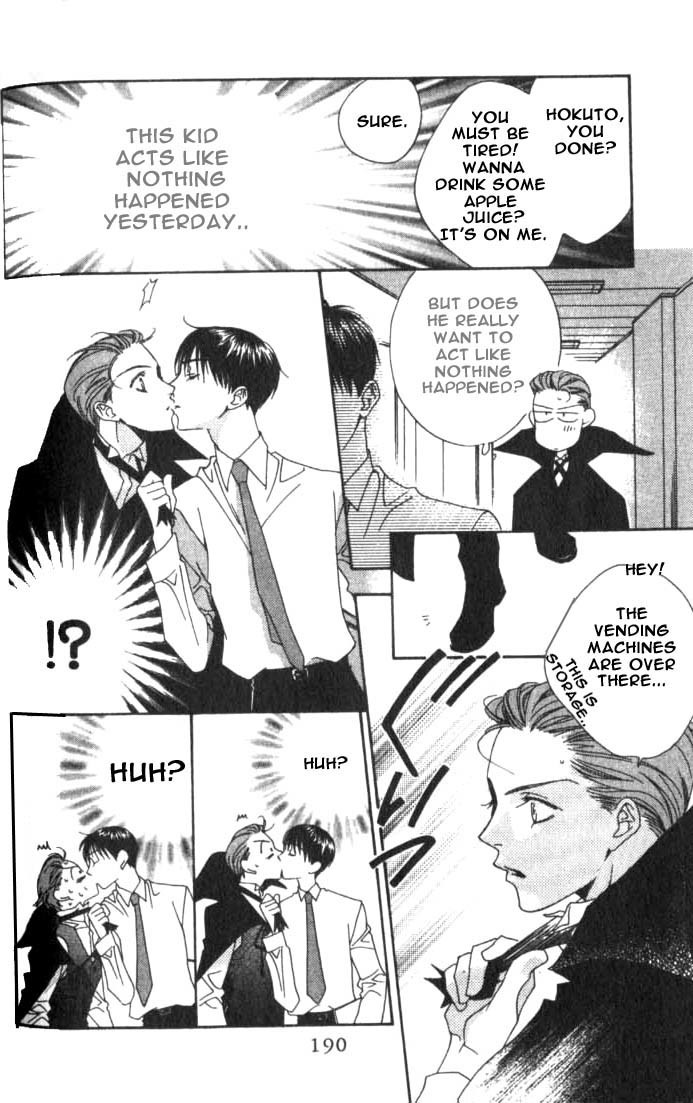 Read Hana-Kimi ENGLISH Manga Online