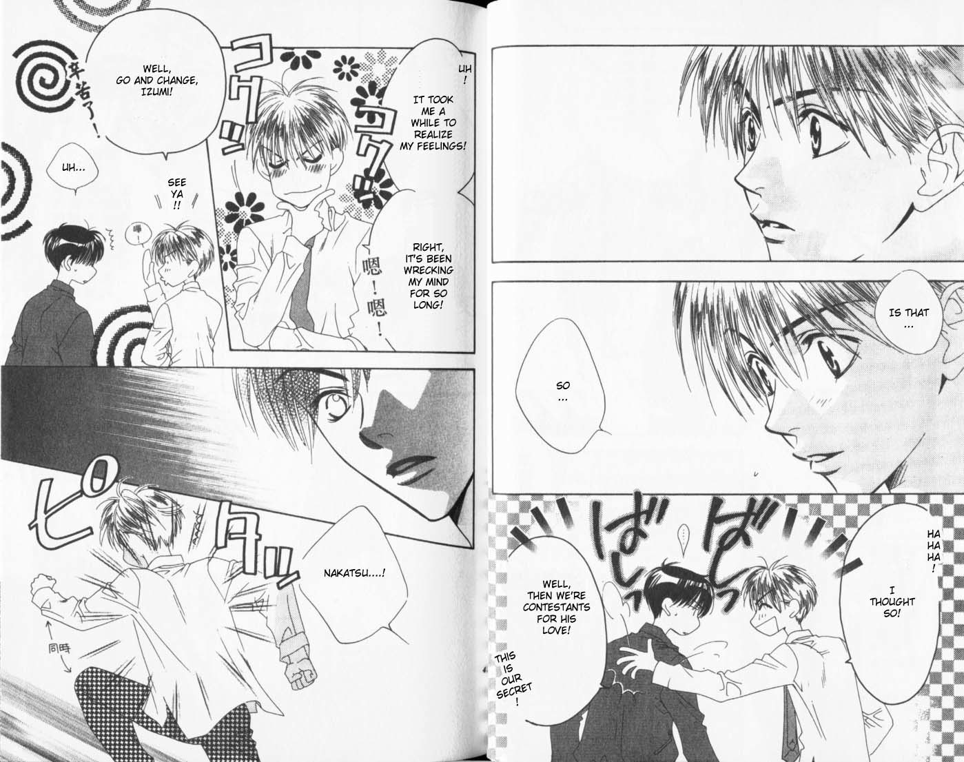 Read Hana-Kimi ENGLISH Manga Online