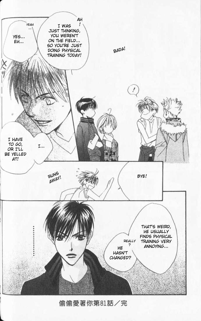 Read Hana-Kimi ENGLISH Manga Online