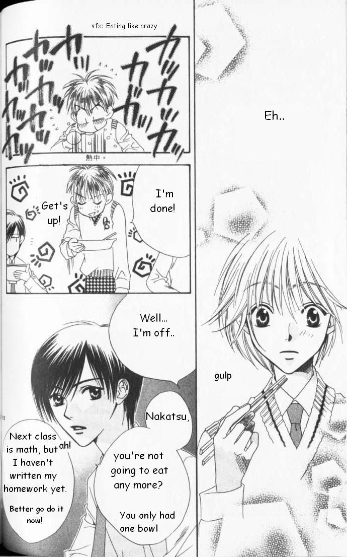 Read Hana-Kimi ENGLISH Manga Online